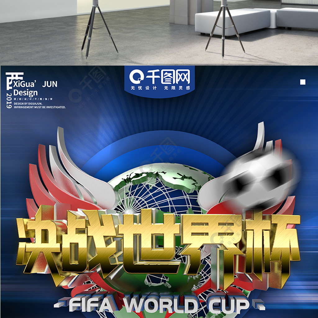 著称而另