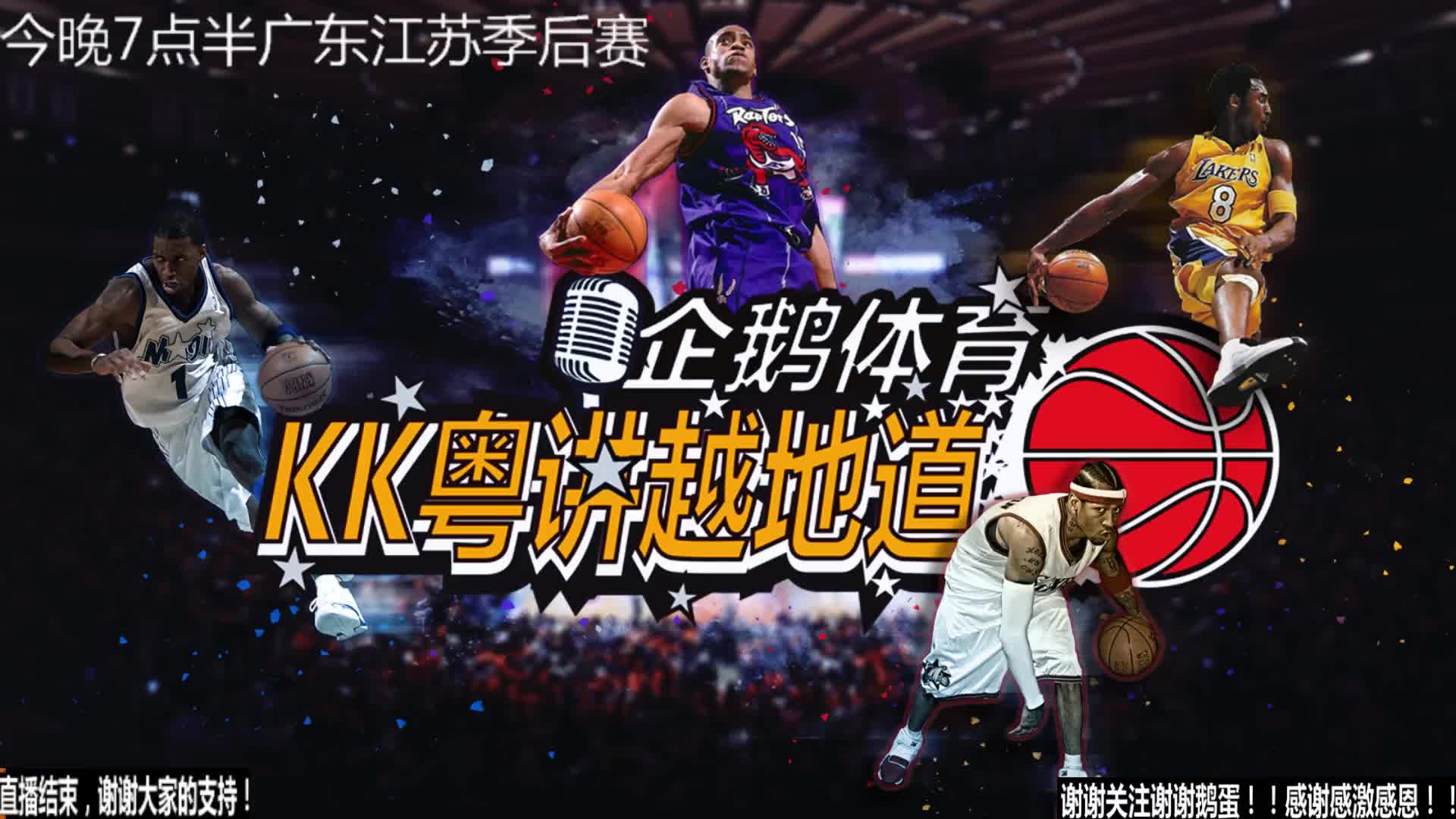 滑爱好