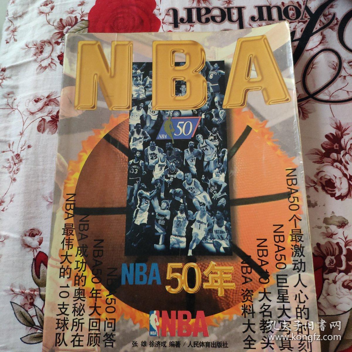 无疑为其
