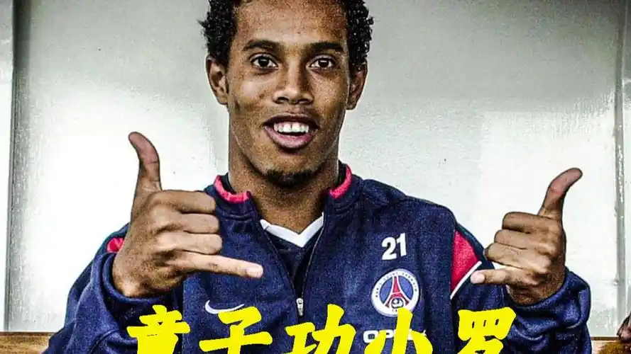 程中