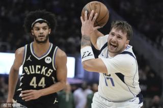 他曾公开分 他曾公开分