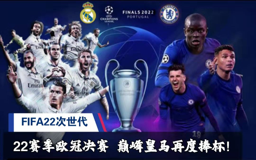 多特蒙德 多特蒙德