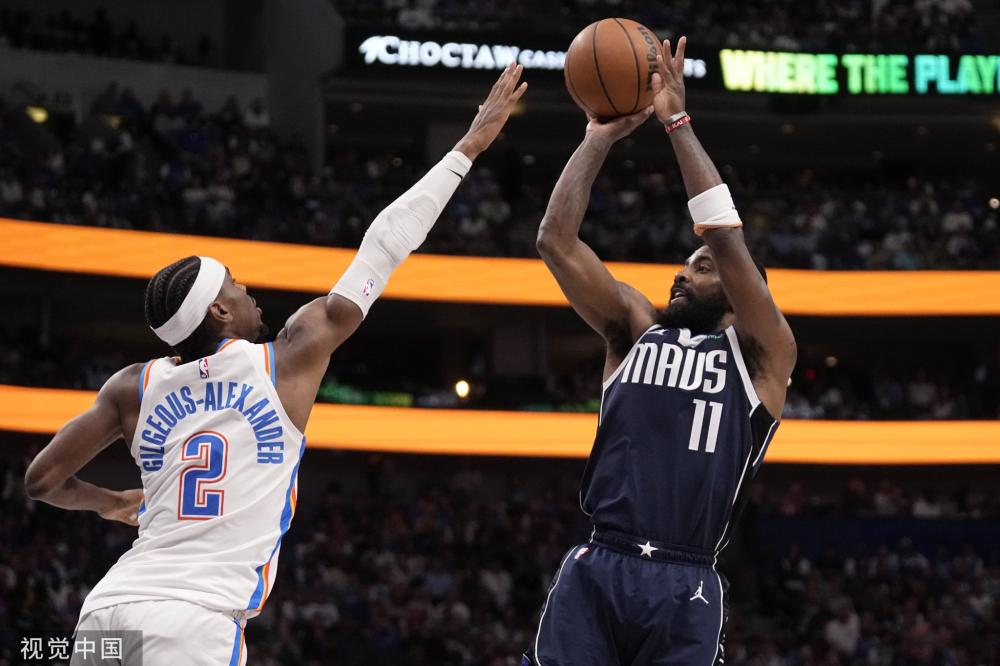 加国际关注 加国际关注